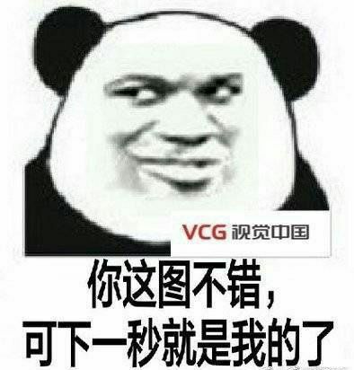 东方逸龙