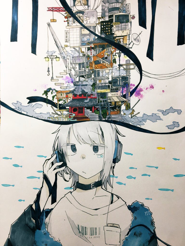 知永