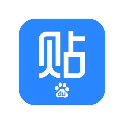 百度贴吧 v12.41.1 精简版