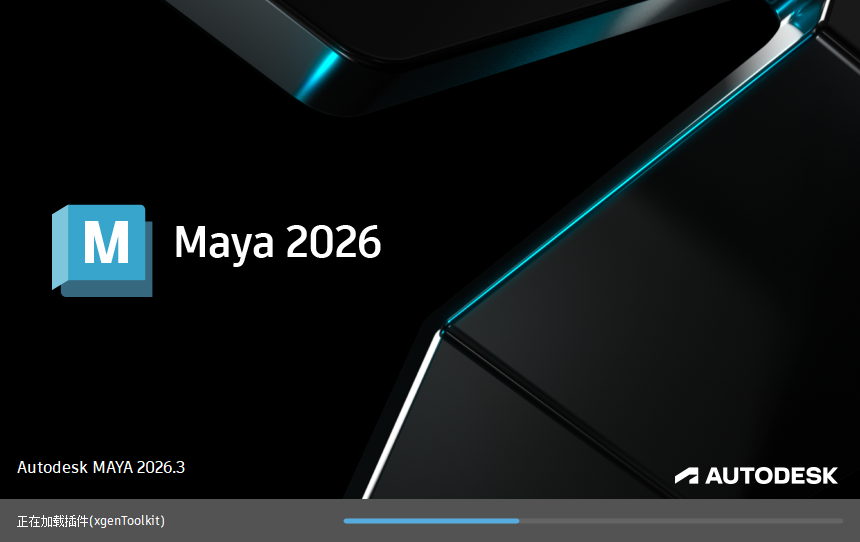 Autodesk Maya 2026.3.0