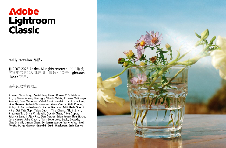 Adobe Lightroom Classic v15.5.1.1