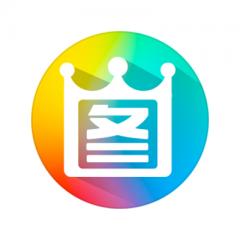 2345看图王 v10.10.0.9955 绿色纯净版