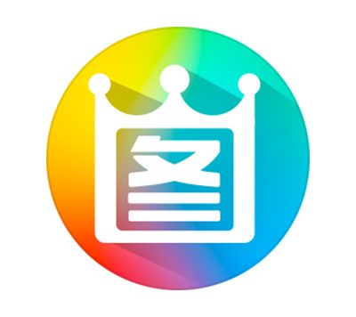 2345看图王 v10.10.0.9955 绿色纯净版