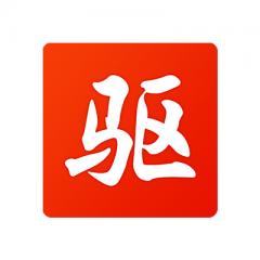 驱动精灵2022(9.70.0.104) 纯净版绿色单文件