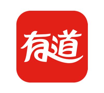 网易有道词典 8.9.2 正式版