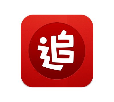 追书神器 v4.63.1 解锁VIP版