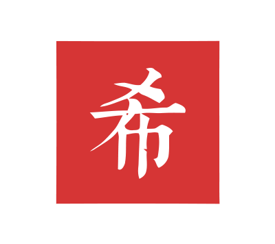 哈希值校验工具,fHash64.2.2.0